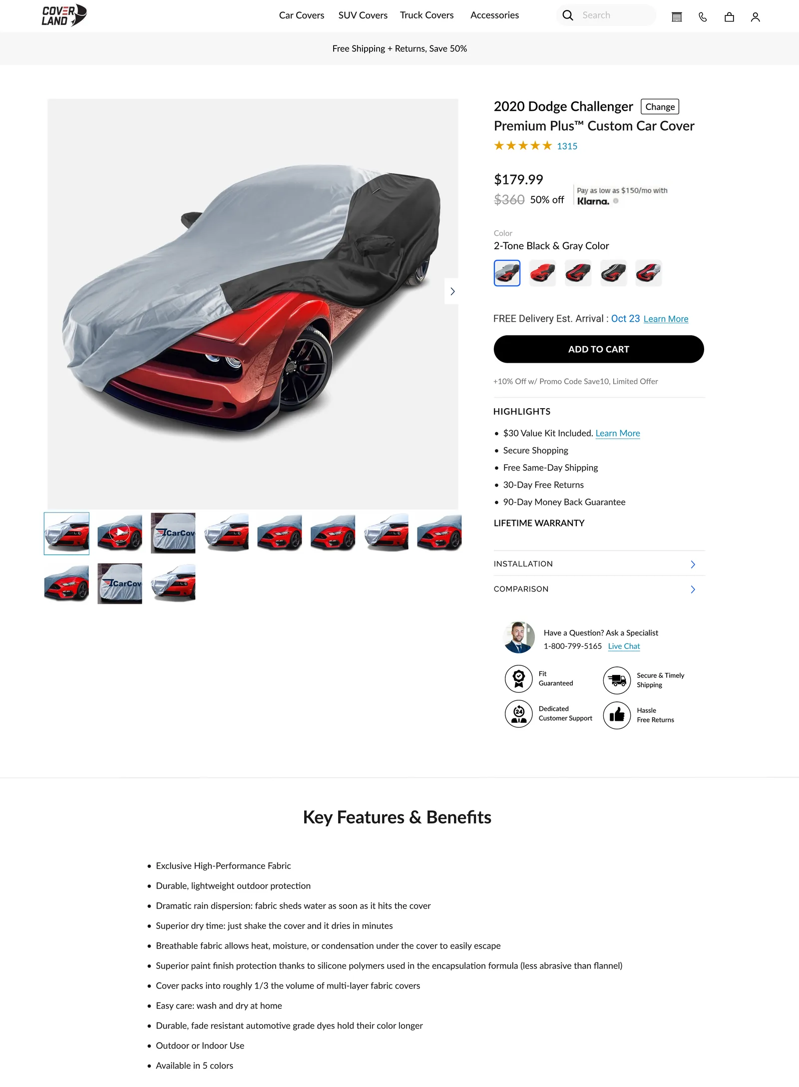 A Coverland product page for a vehicle-specific car cover, showing material and feature detail.